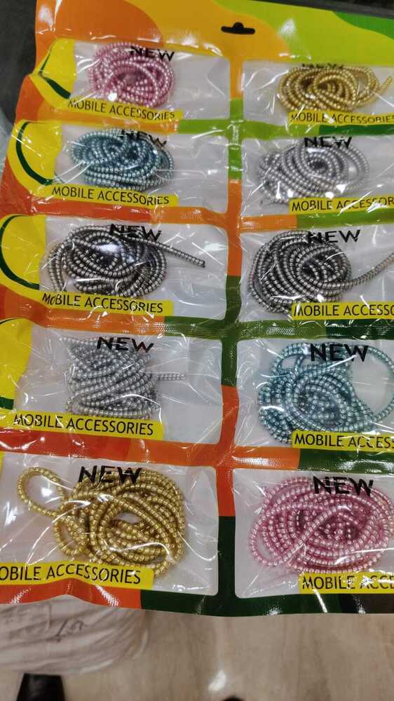 Data Cable Protector