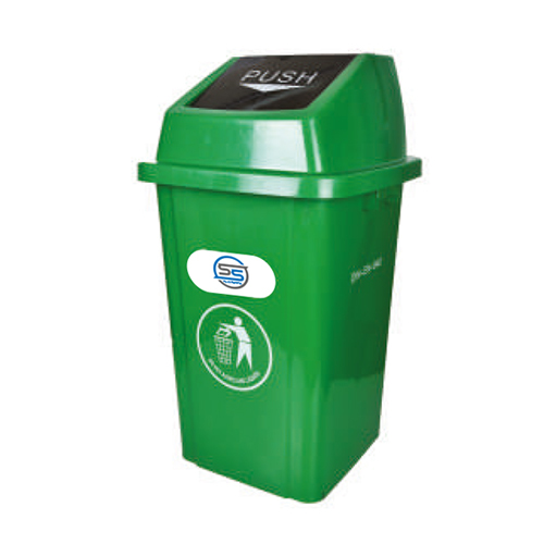 SSDB 120P 120 L Pedal Type Dustbin