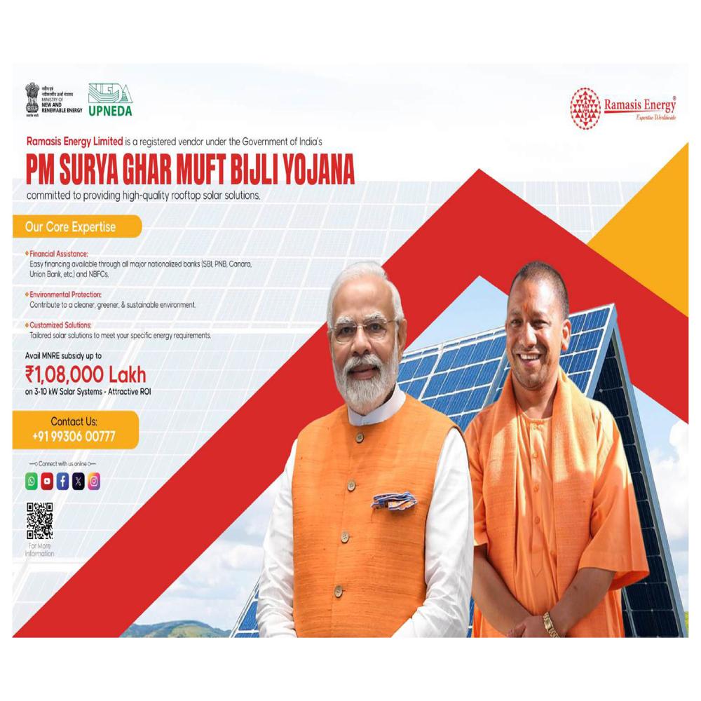 10kw PMSGY Solar Power Plant On-Grid System