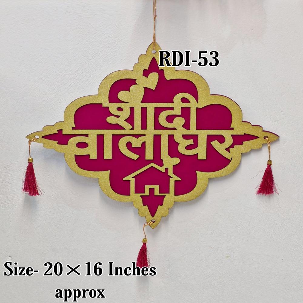 Wedding Decoration Items