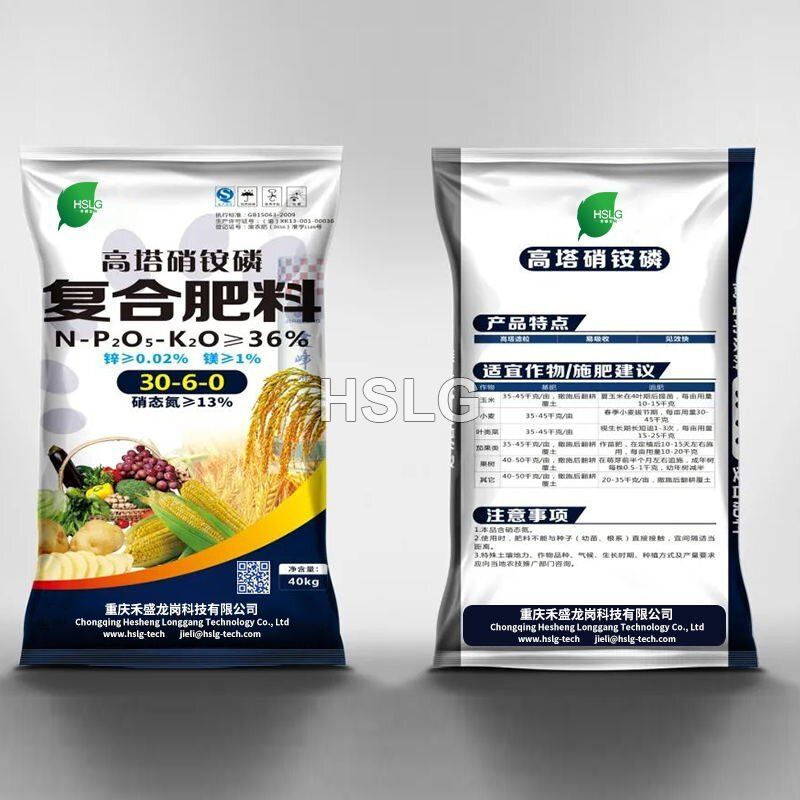 Plant compound fertilizer NPK 30-6-