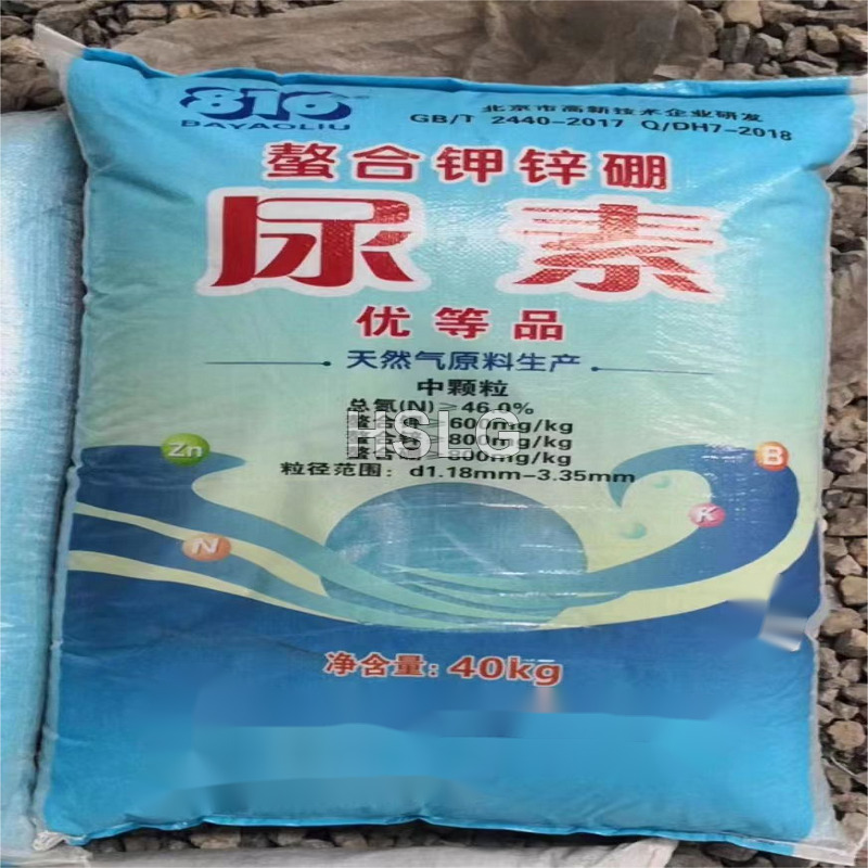 Potassium Zinc Boron Ad Blue Urea N46