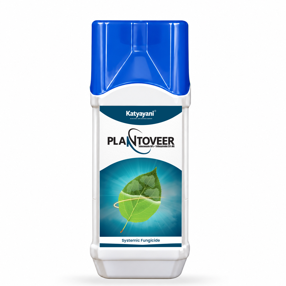 Plantoveer (tebuconazole + Trifloxystrobin Wg ) Broad Spectrum Systemic Fungicide - Cas No: 3896-11-5