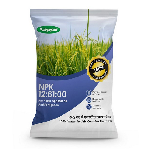 Npk 12-61-00 Mono Ammonium Phosphate Water Soluble Fertilizer - Cas No: 7722-76-1