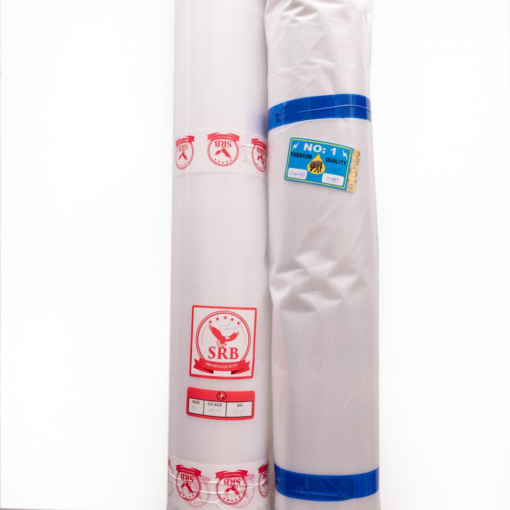 PLASTIC FILMS AND SHEETS