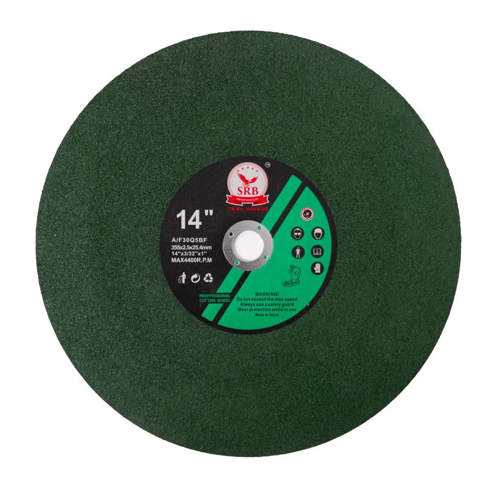 Cutting wheels 14 INCHES PROFESSIONAL