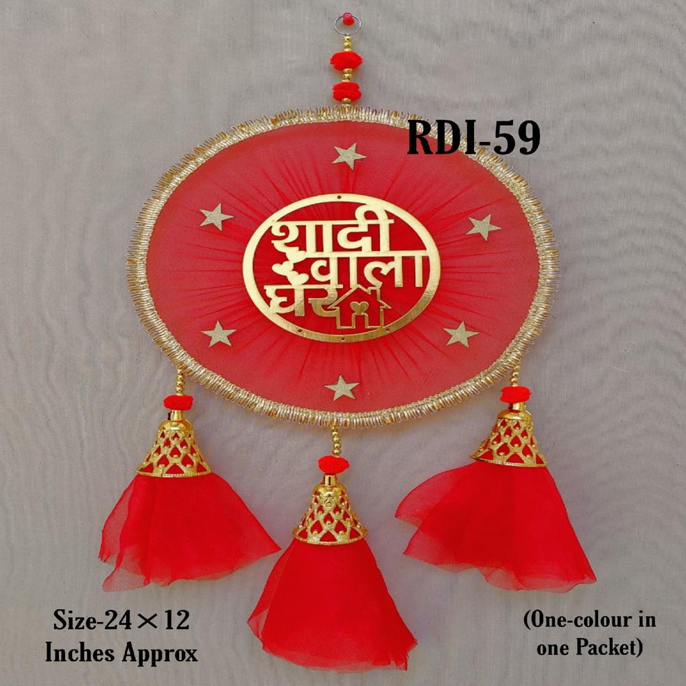 Shadi Wala Ghar Wedding Decoration items