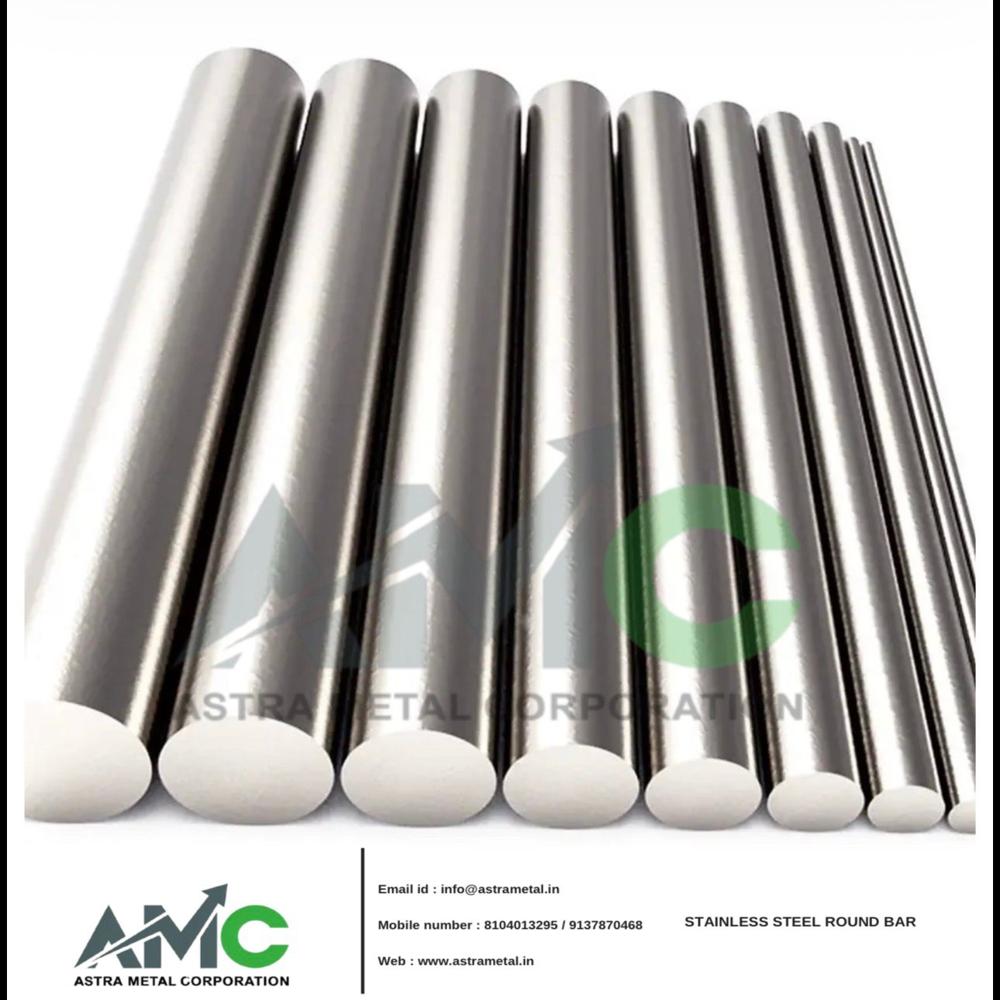 254 Smo Round Bar
