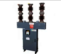 Outdoor Circuit Breaker (PCVCB)