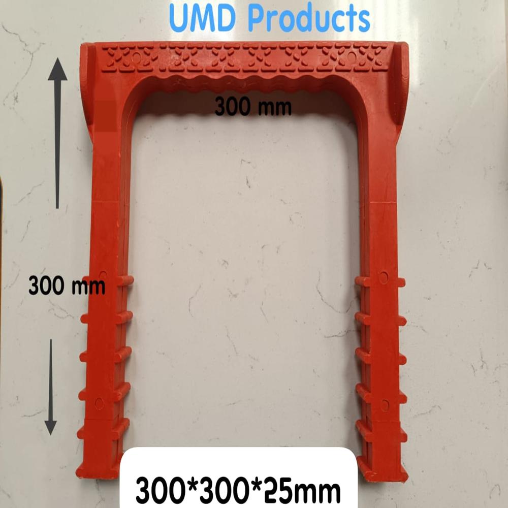 Pvc Runge Heavy Duty Pvc Rungs at 258.42 INR in Bengaluru | Umd