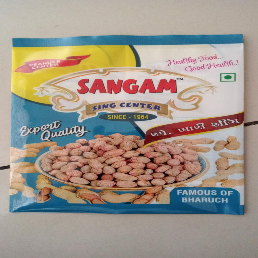 Peanuts Pouchs