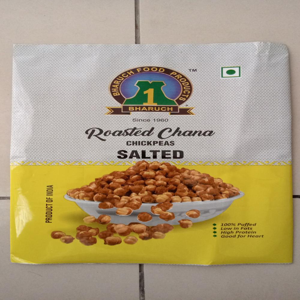 Peanuts Pouchs