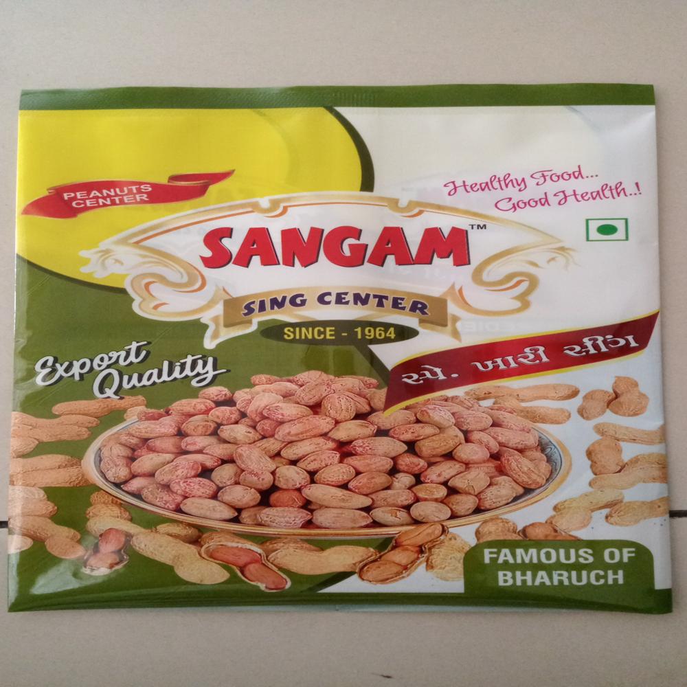 Peanuts Pouchs