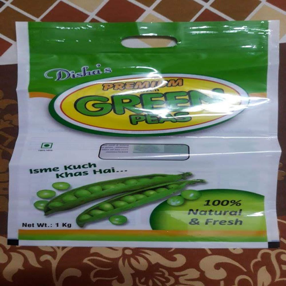 Pet Green Peas Pouch - Color: Green/transparent With Artwork