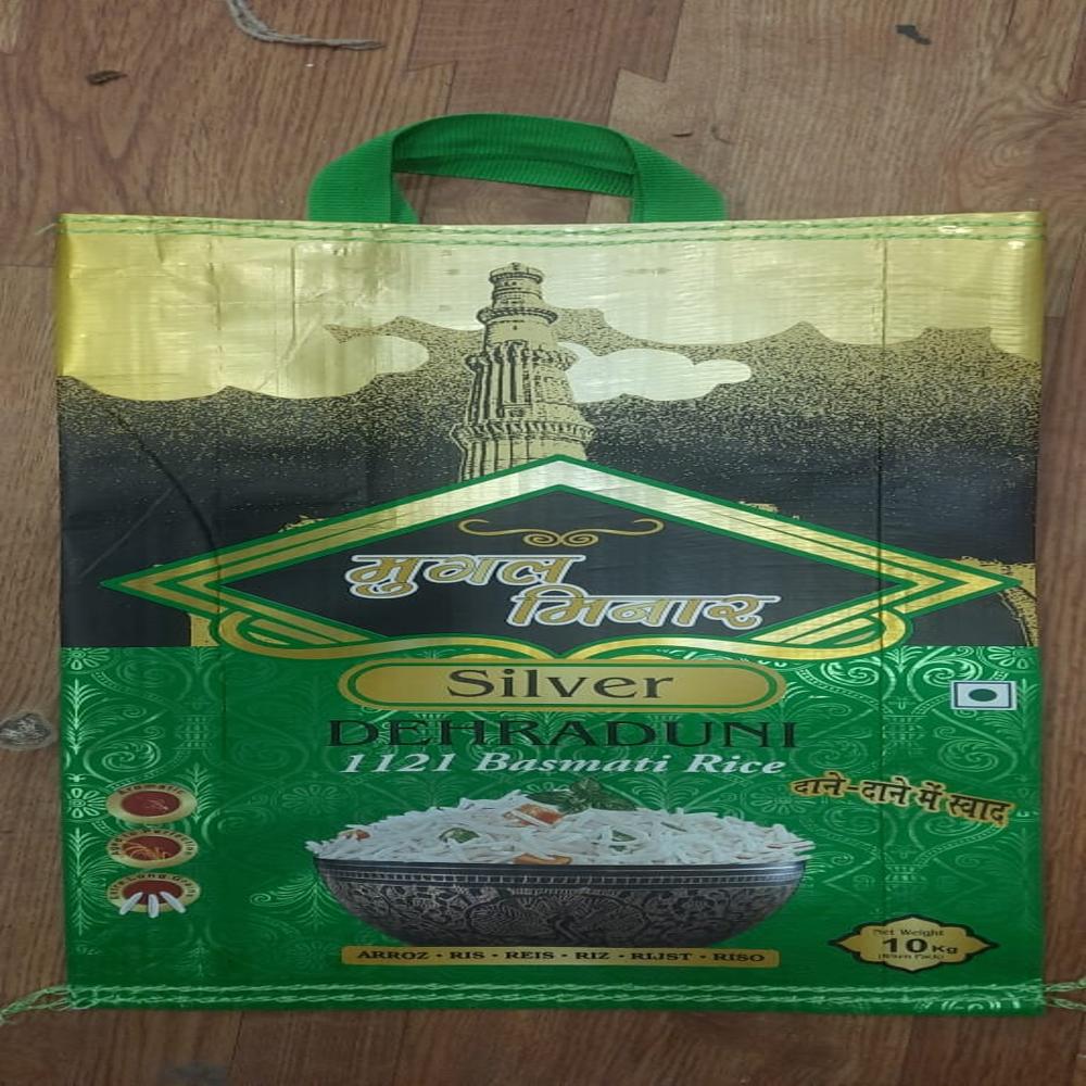 Metallic Bopp Tea Bag