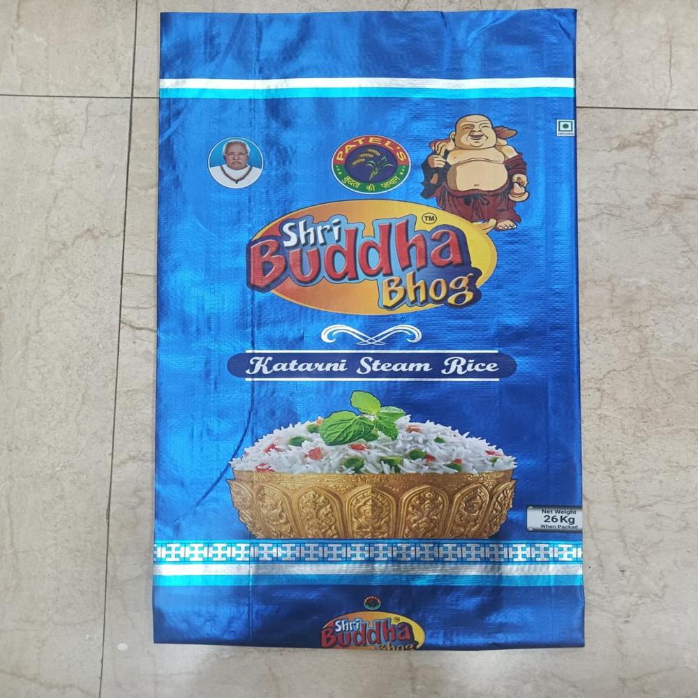 Metallic Bopp Tea Bag