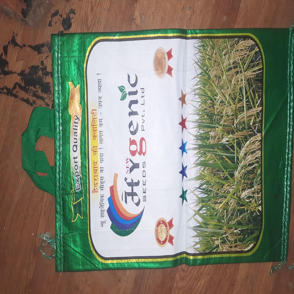 Paddy Seed Packing Bag