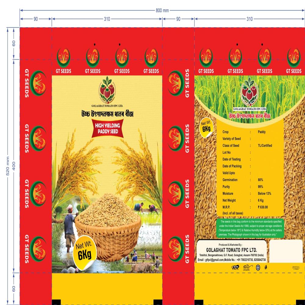 Paddy Seed Packing Bag