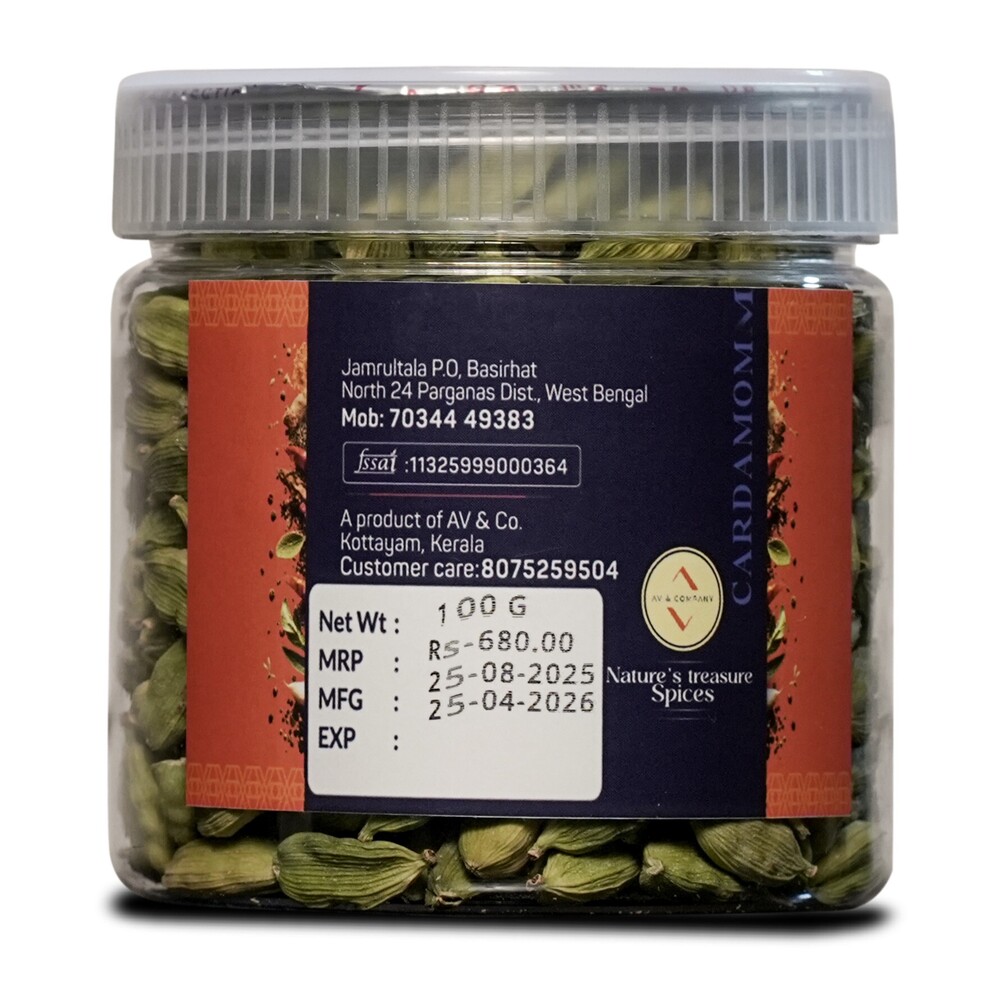 Cardamom 100g PET Jar