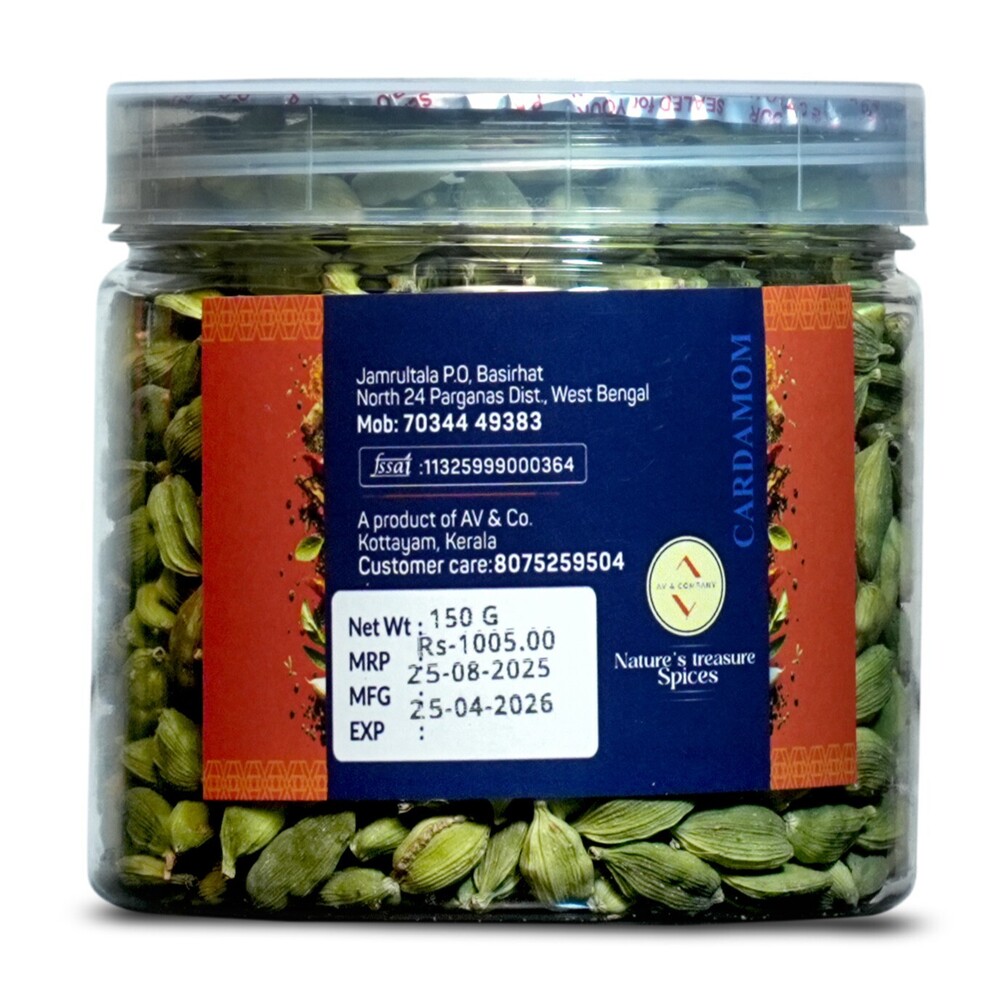 Cardamom 100g PET Jar