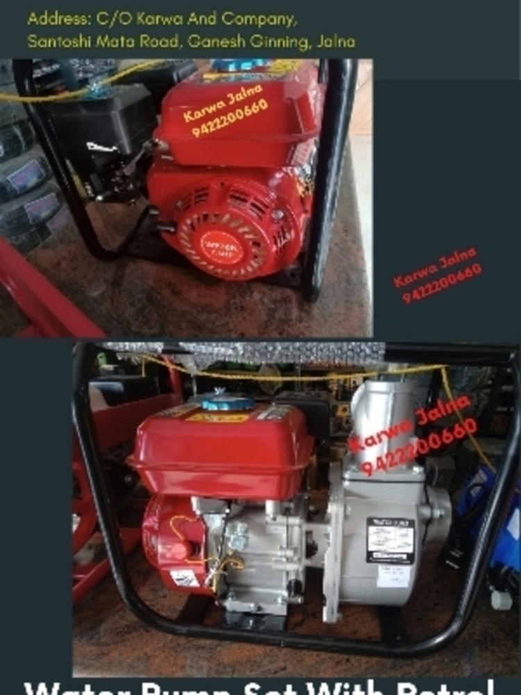 6.5 Hp 3x3 Water Pump - Color: Red & Silver