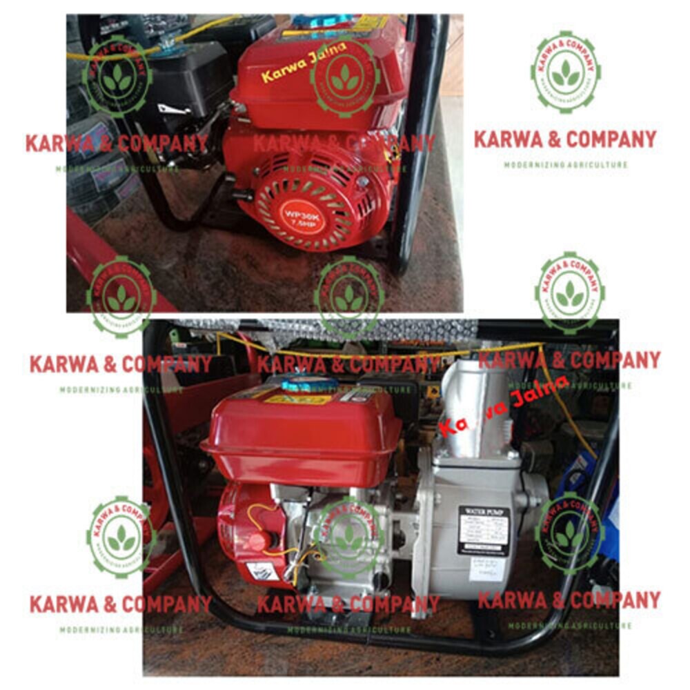 WP 30 Water Pump Set With Petrol Engine