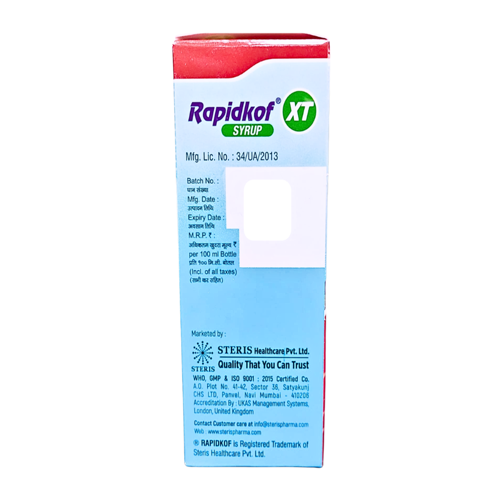 Terbutaline Sulphate,Ambroxol Hydrochloride And Guaiphenesin Syrup