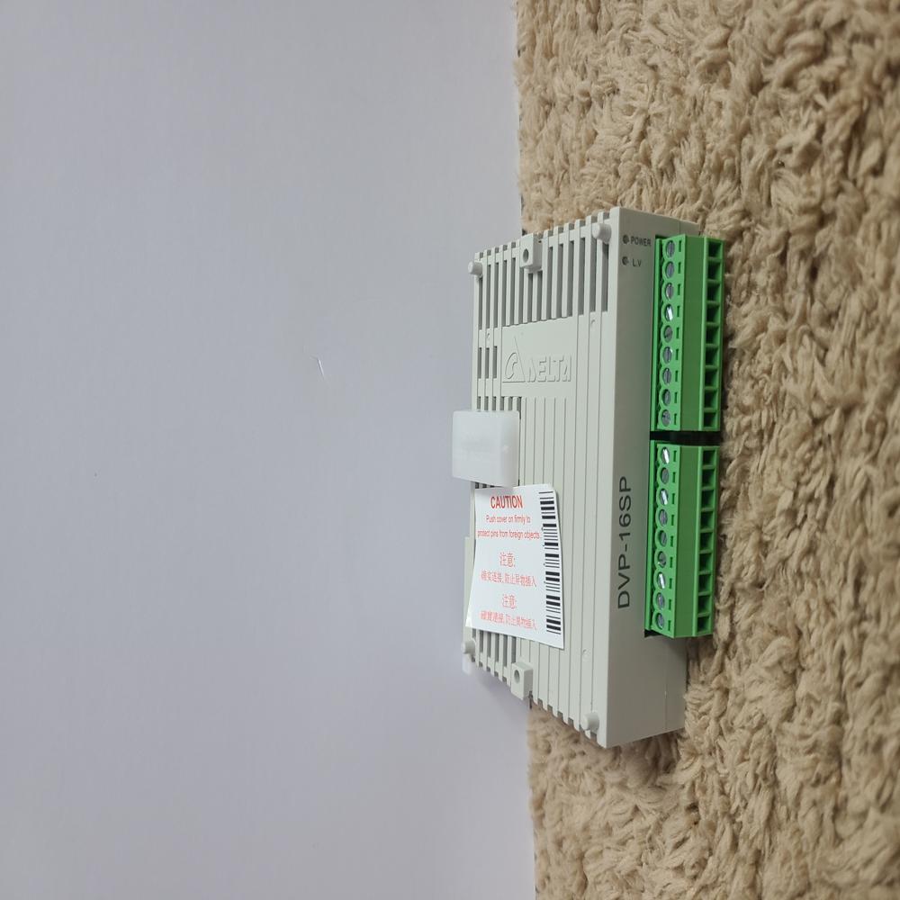 DVP16SP11TS - Delta PLC