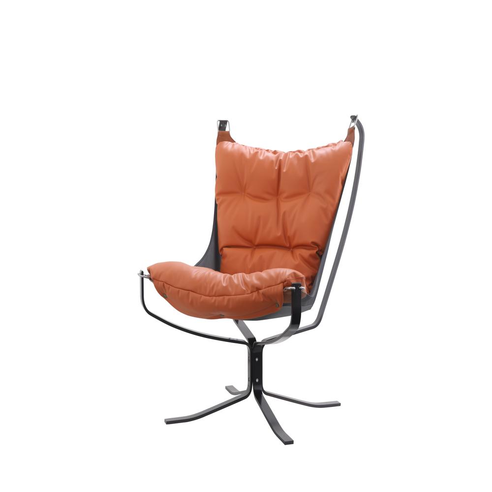 Cushioned Leather Leisure Chair