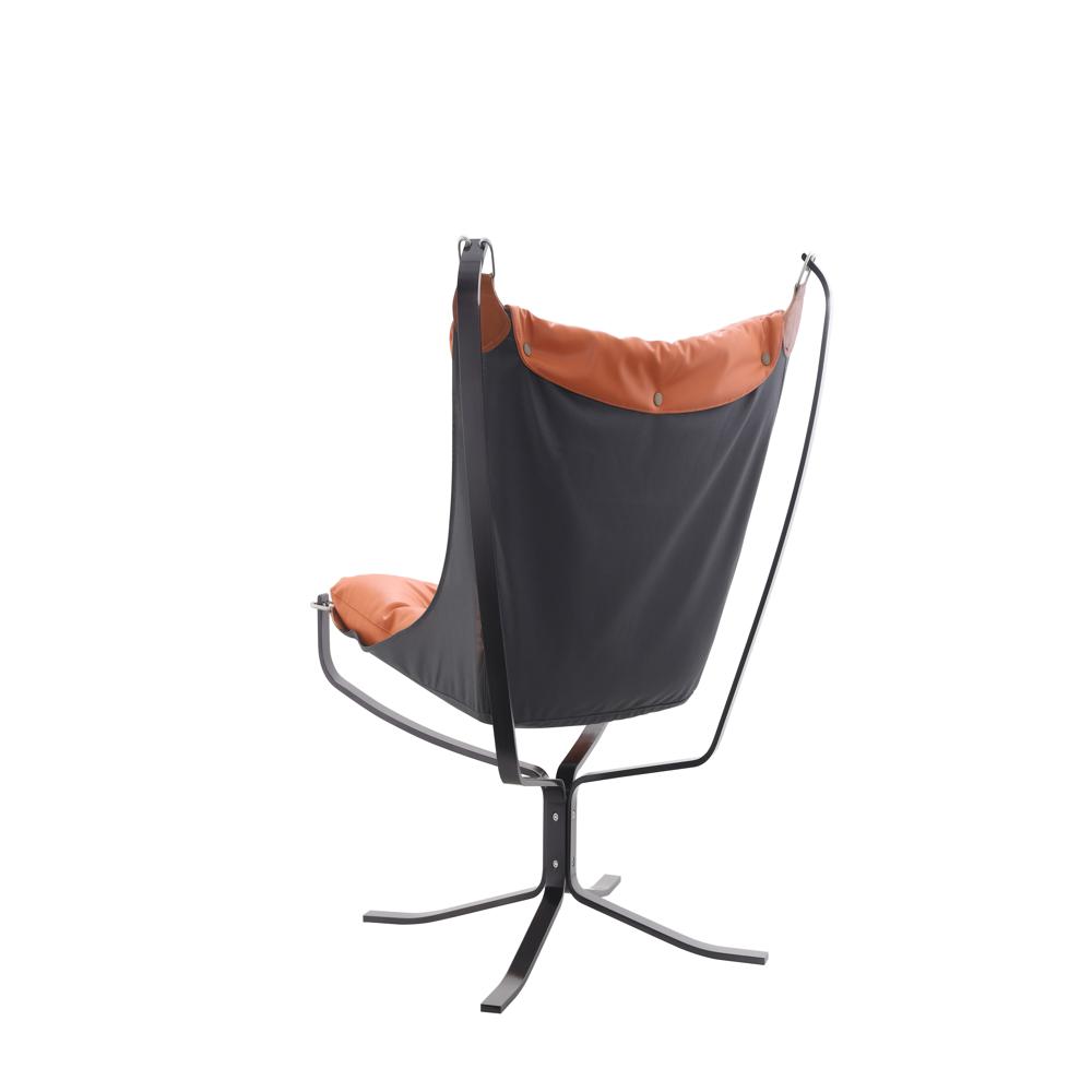 Cushioned Leather Leisure Chair