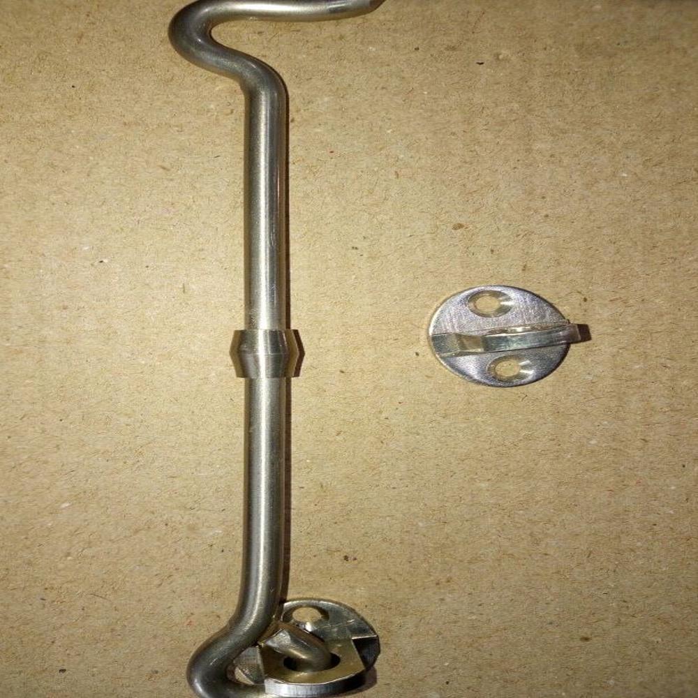 SS GATE HOOK