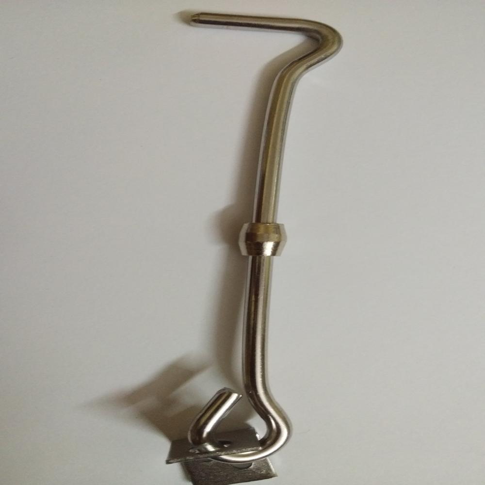 Brass Gate Hook - Color: Any