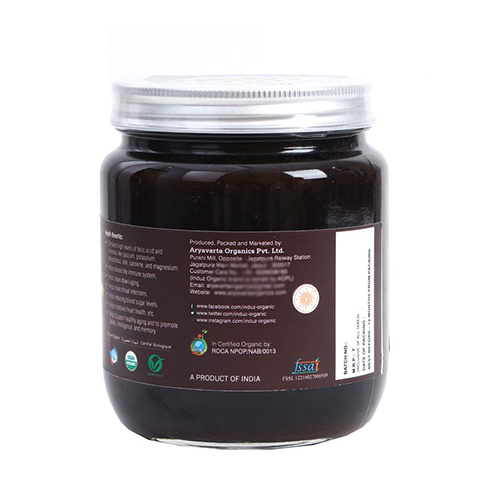 500 GM Organic Amlaprash