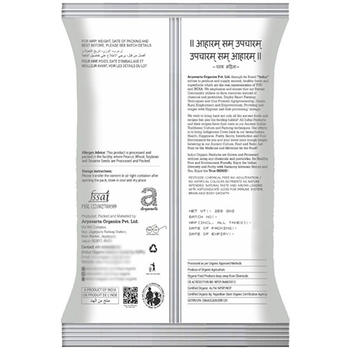 250 GM Organic Rice Poha