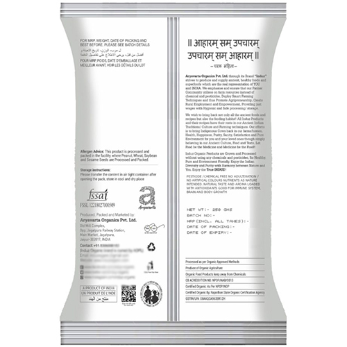 250 GM Organic Red Rice Poha