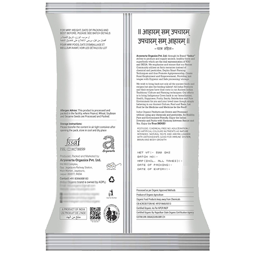 500 GM Organic Dehusked Barley