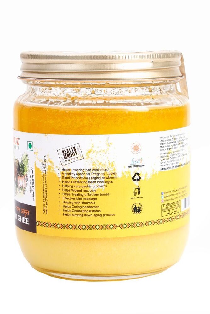 500 ML Organic Desi Gau Ghrit