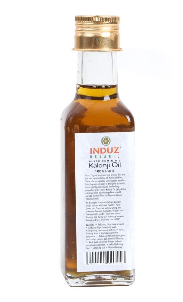 100 ML Cold Pressed Organic Black Cumin Oil