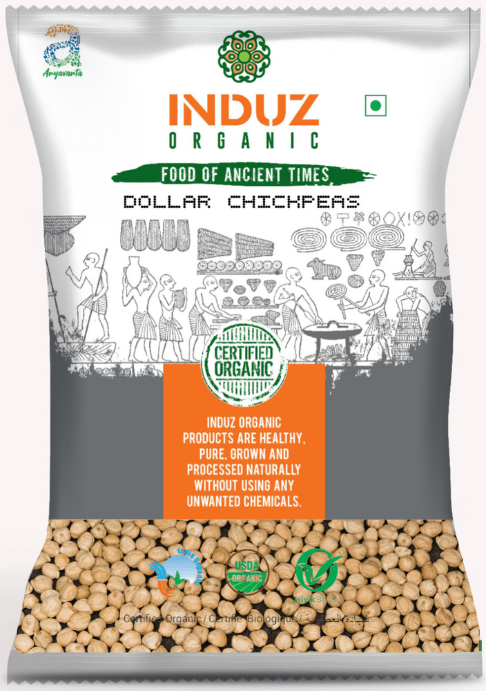 1 KG Dollar Chickpeas