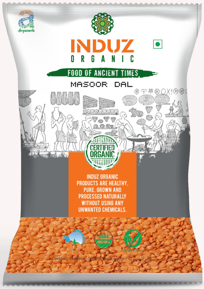 1 KG Masoor Dal