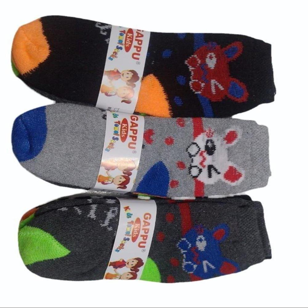 Child Towel Socks