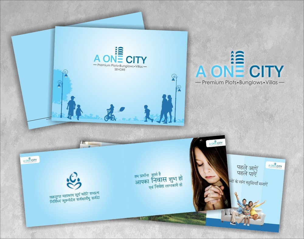 Promotional Brochure Design