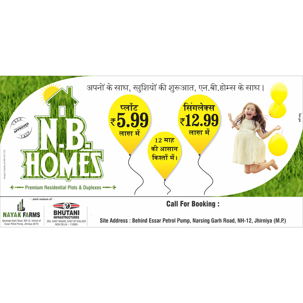 Hoarding Design Services