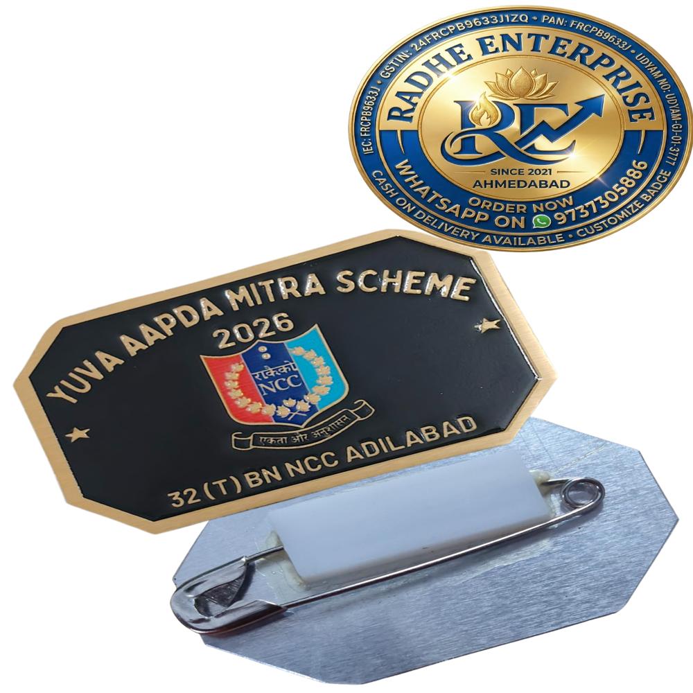 NCC Yuva Aapda Mitra Scheme Badge 2026 (32(T) BN Adilabad)