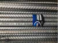 Jindal Tmt Bar