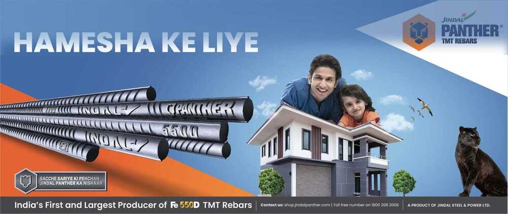 Jindal Panther TMT Bar
