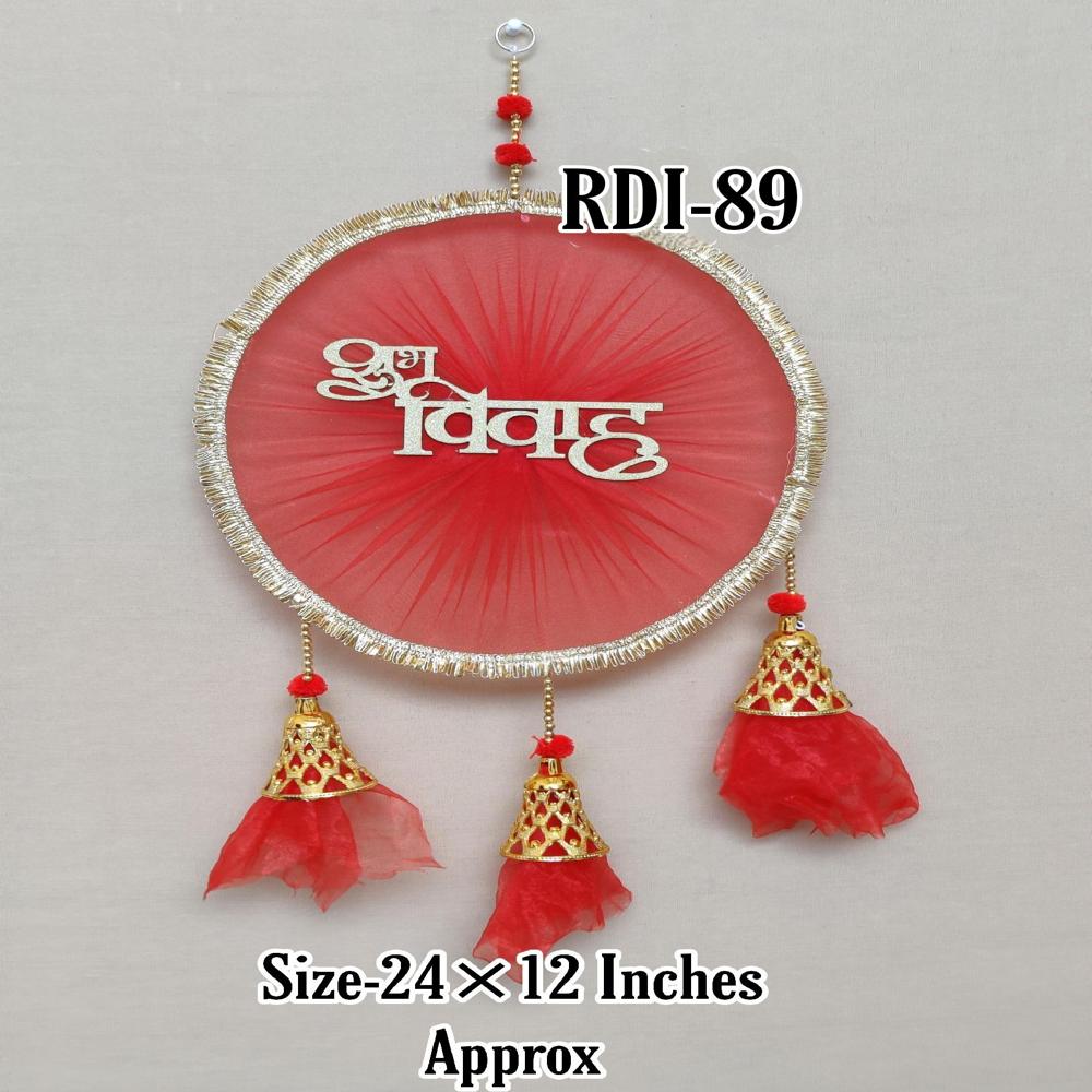 Shubh Vivah Wedding Decoration Items - Color: Red