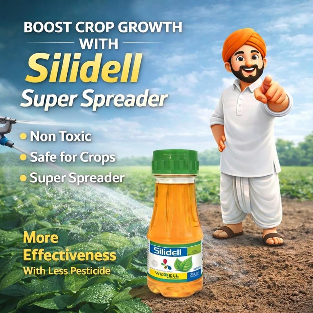 Silicone Based Super Spreader - Application: Agriculture