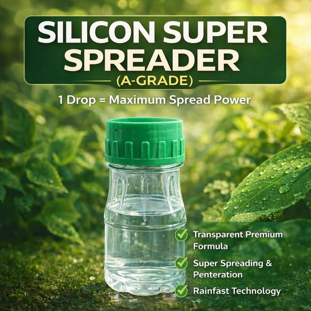 Silicone Based Super Spreader - Application: Agriculture