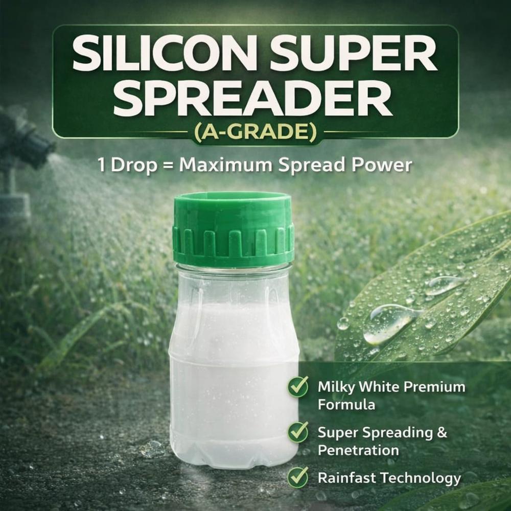 Silicone Based Super Spreader - Application: Agriculture